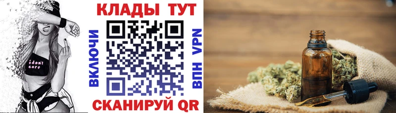 Купить наркотик аптеки Сертолово МАРИХУАНА  Мефедрон  Alpha-PVP  Гашиш  COCAIN 