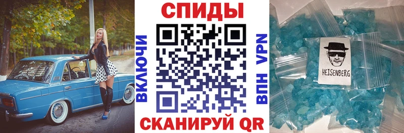 АМФ 98% Сертолово