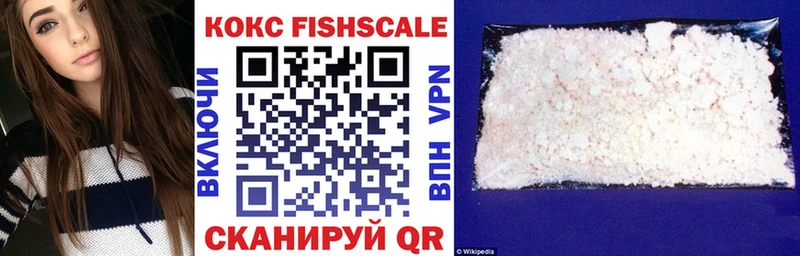 Cocaine Боливия  Сертолово 