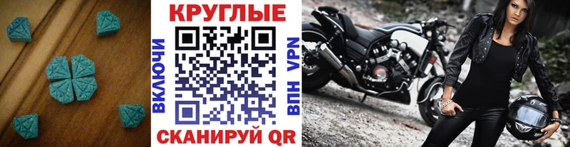 ЭКСТАЗИ TESLA  Сертолово 