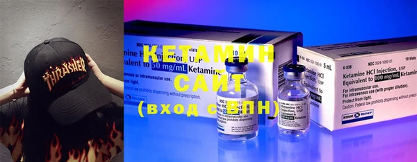 mix Аркадак