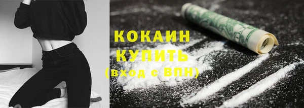mix Аркадак