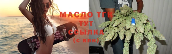 не бодяженный Арсеньев