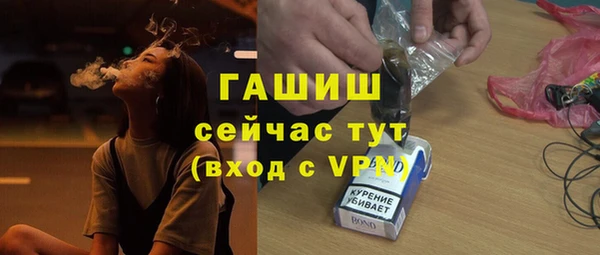 mix Аркадак
