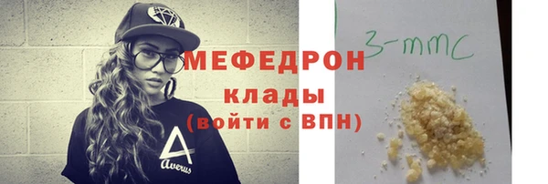 mix Аркадак