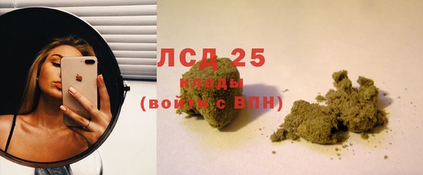 не бодяженный Арсеньев