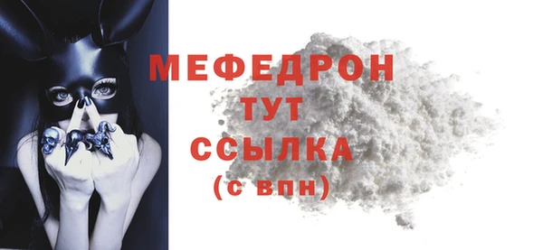 mix Аркадак