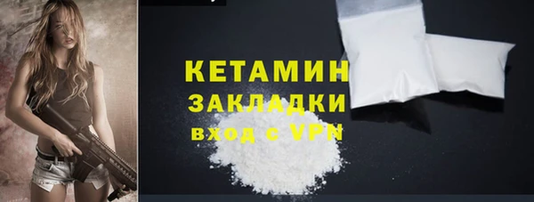 mix Аркадак