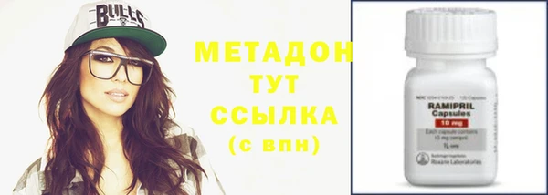mix Аркадак