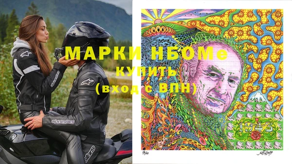 не бодяженный Арсеньев