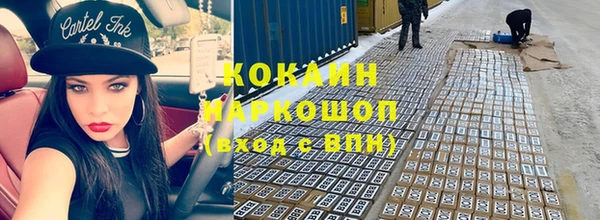 не бодяженный Арсеньев