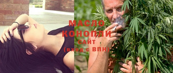 не бодяженный Арсеньев