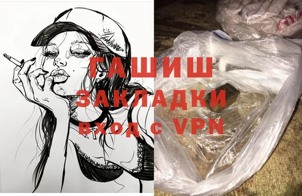 mix Аркадак