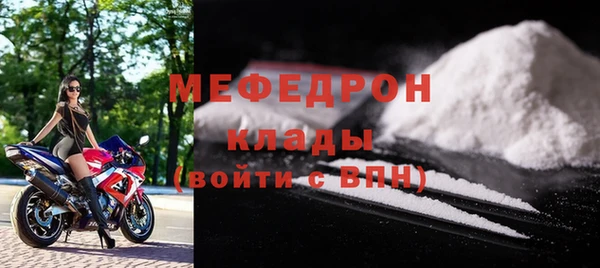 mix Аркадак