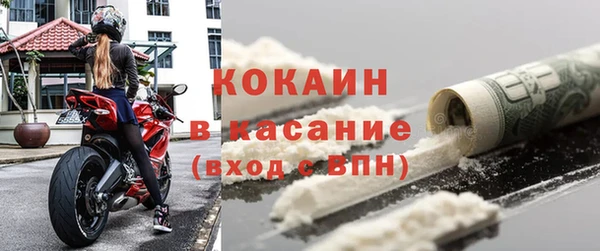 не бодяженный Арсеньев