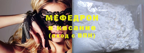 mix Аркадак