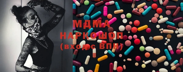 не бодяженный Арсеньев