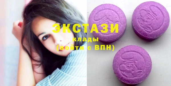 не бодяженный Арсеньев