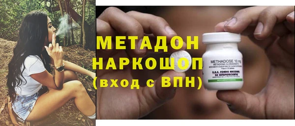mix Аркадак