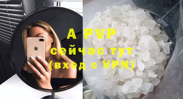 mix Аркадак