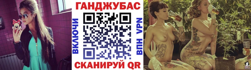 Канабис гибрид Сертолово
